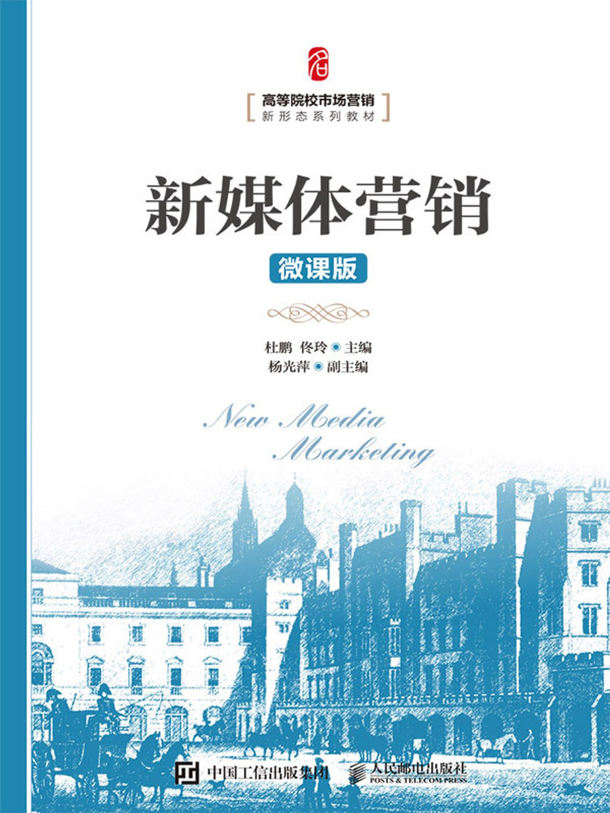 工业互联网几号开
